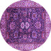 Round Oriental Purple Industrial Rug, urb1157pur