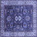 Square Oriental Blue Industrial Rug, urb1157blu