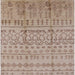 Square Mid-Century Modern Dark Almond Brown Oriental Rug, urb1159