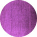 Round Machine Washable Oriental Purple Industrial Area Rugs, wshurb1161pur