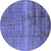 Round Solid Blue Modern Rug, urb1164blu