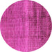 Round Solid Pink Modern Rug, urb1164pnk