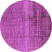 Round Solid Purple Modern Rug, urb1164pur