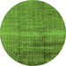 Round Solid Green Modern Rug, urb1164grn