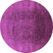 Round Machine Washable Oriental Purple Industrial Area Rugs, wshurb1166pur