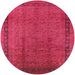 Round Machine Washable Industrial Modern Red Rug, wshurb1168