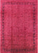 Machine Washable Industrial Modern Red Rug, wshurb1168