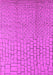 Machine Washable Solid Pink Modern Rug, wshurb1176pnk