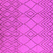 Square Solid Pink Modern Rug, urb1177pnk