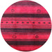 Round Mid-Century Modern Bright Maroon Red Solid Rug, urb1178