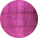 Round Machine Washable Solid Pink Modern Rug, wshurb1179pnk