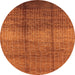 Round Solid Orange Modern Rug, urb1179org