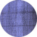 Round Machine Washable Solid Blue Modern Rug, wshurb1179blu