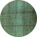 Round Solid Turquoise Modern Rug, urb1179turq