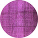 Round Machine Washable Solid Purple Modern Area Rugs, wshurb1179pur