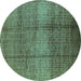 Round Machine Washable Solid Turquoise Modern Area Rugs, wshurb1179turq