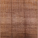 Square Mid-Century Modern Mahogany Brown Solid Rug, urb1179