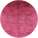 Round Mid-Century Modern Hot Deep Pink Persian Rug, urb1180