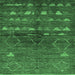 Square Machine Washable Solid Emerald Green Modern Area Rugs, wshurb1183emgrn
