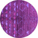 Round Solid Pink Modern Rug, urb1183pnk