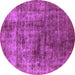 Round Machine Washable Solid Purple Modern Area Rugs, wshurb1185pur