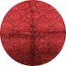 Round Oriental Orange Industrial Rug, urb1188org