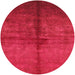 Round Mid-Century Modern Red Oriental Rug, urb1189