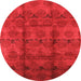 Round Oriental Orange Industrial Rug, urb1192org