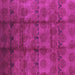 Square Oriental Purple Industrial Rug, urb1192pur