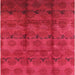 Square Mid-Century Modern Red Oriental Rug, urb1192