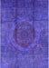 Machine Washable Industrial Modern Blue Lotus Blue Rug, wshurb1193