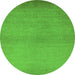 Round Solid Green Modern Rug, urb1195grn