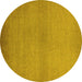 Round Solid Yellow Modern Rug, urb1195yw