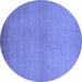 Round Solid Blue Modern Rug, urb1195blu