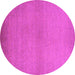 Round Solid Pink Modern Rug, urb1195pnk