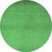 Round Solid Emerald Green Modern Rug, urb1195emgrn