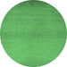 Round Machine Washable Solid Emerald Green Modern Area Rugs, wshurb1195emgrn