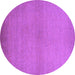 Round Machine Washable Solid Purple Modern Area Rugs, wshurb1195pur