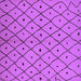 Square Machine Washable Solid Purple Modern Area Rugs, wshurb1196pur