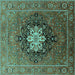 Square Oriental Turquoise Industrial Rug, urb1198turq