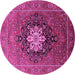 Round Oriental Pink Industrial Rug, urb1198pnk