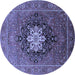 Round Oriental Blue Industrial Rug, urb1198blu