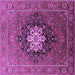 Square Oriental Purple Industrial Rug, urb1198pur