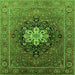 Square Oriental Green Industrial Rug, urb1198grn