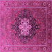 Square Oriental Pink Industrial Rug, urb1198pnk