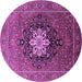 Round Oriental Purple Industrial Rug, urb1198pur