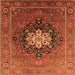 Square Oriental Orange Industrial Rug, urb1198org