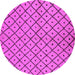 Round Machine Washable Solid Pink Modern Rug, wshurb1199pnk