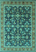 Machine Washable Oriental Turquoise Industrial Area Rugs, wshurb1202turq