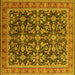 Square Oriental Yellow Industrial Rug, urb1202yw